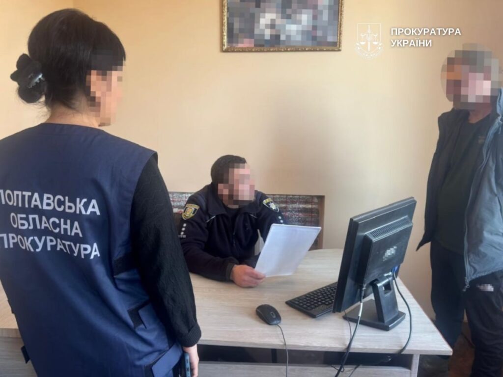 Авточернетка
