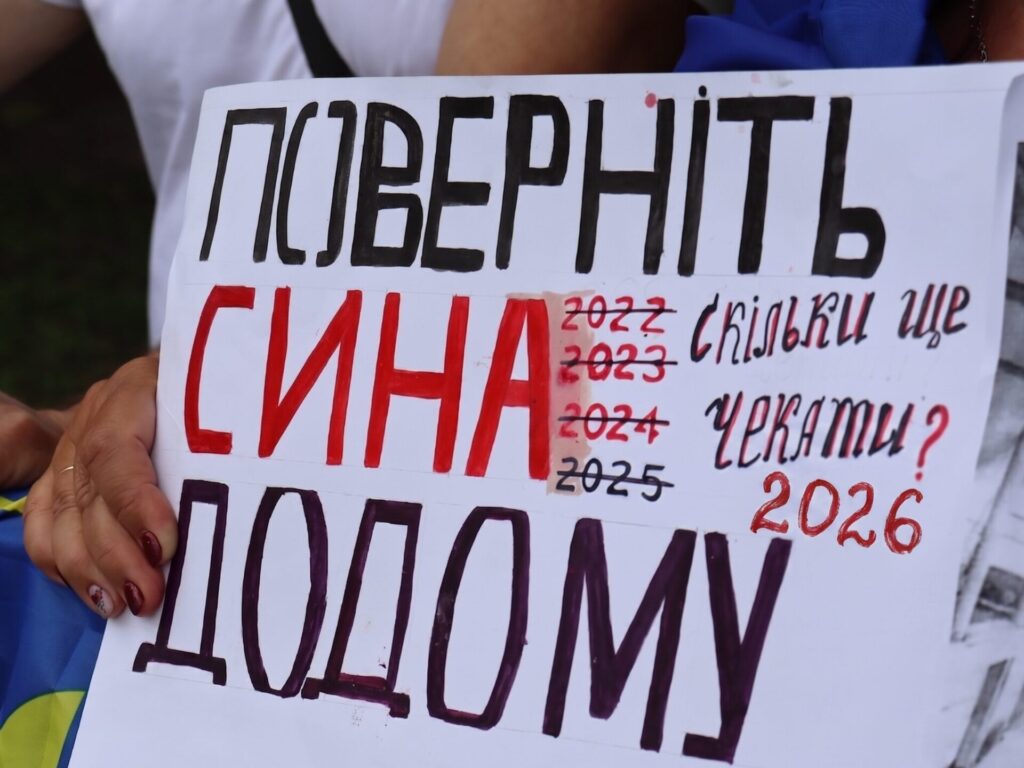«Поверніть матерям їхніх синів»: у День матері в Полтаві відбудеться акція-нагадування про військовополонених і зниклих безвісти