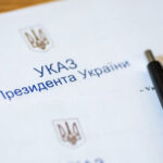 11 червня в Україні відзначатимуть День Сил безпілотних систем ЗСУ