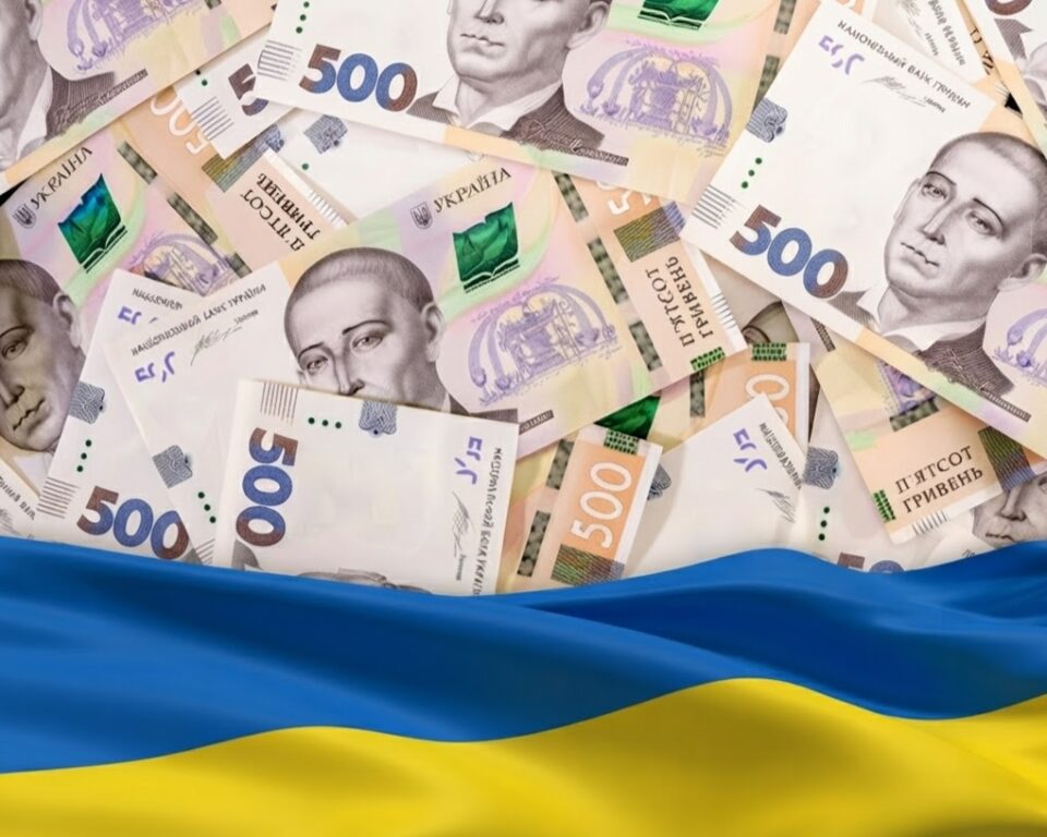 Понад 47 млрд грн – до бюджетів: ключові податкові платежі Полтавщини демонструють зростання
