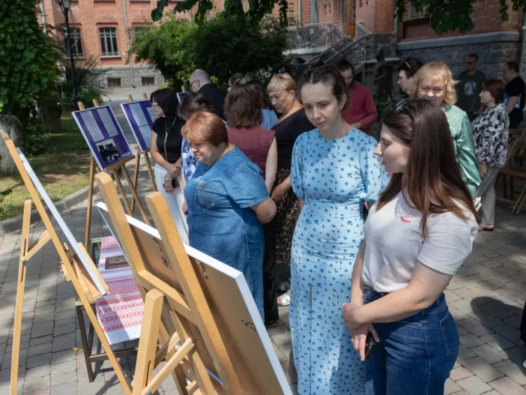 День Української Державності