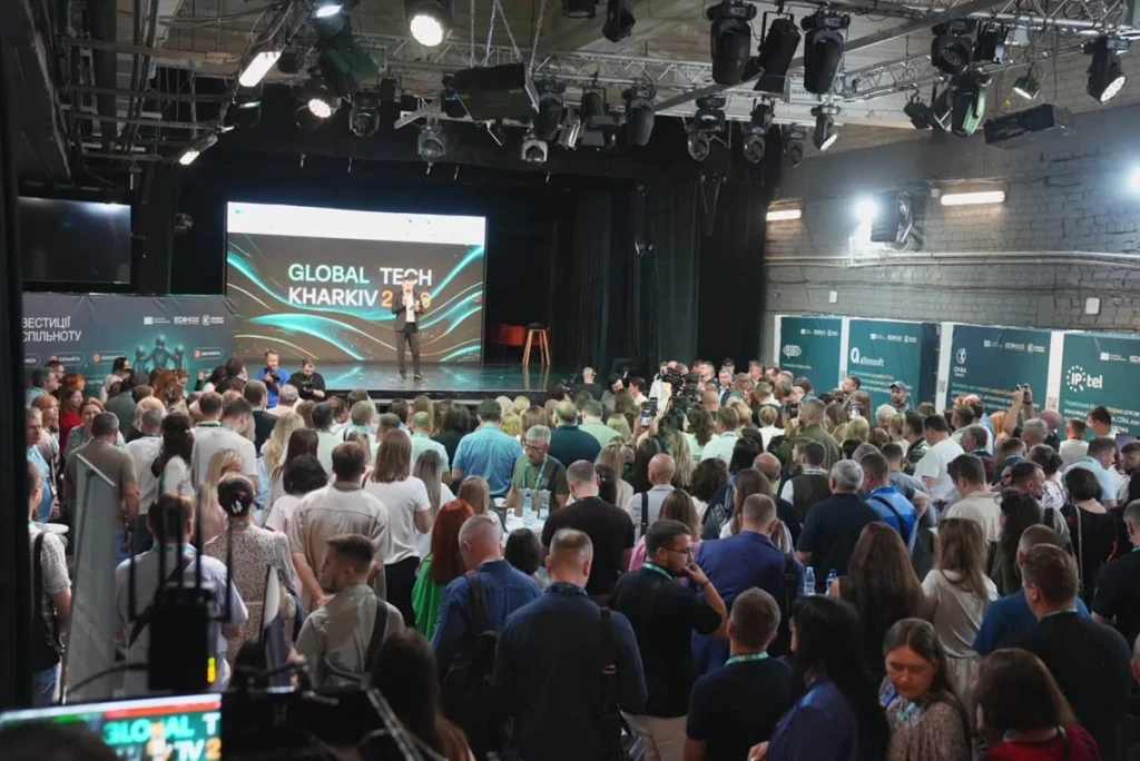 форум Global Tech Kharkiv 2026