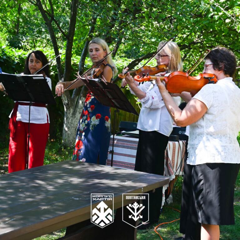 скрипальки