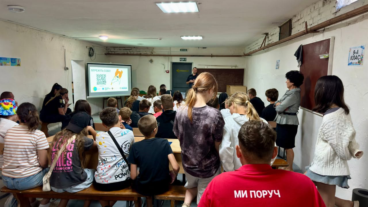 тренінг для дітей та молоді