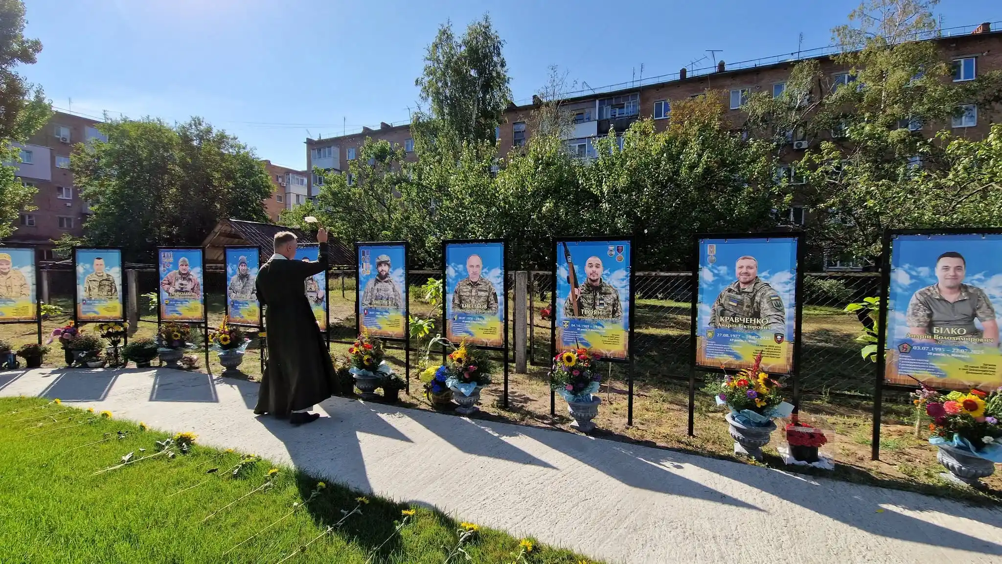 Освячення банерів пам'яті