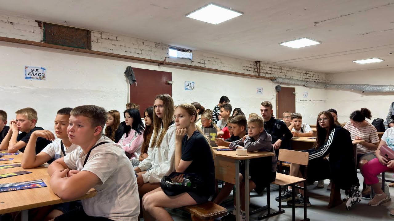 тренінг для дітей та молоді