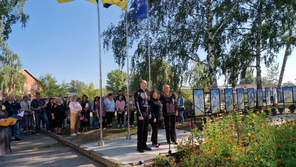Один із номерів на заході