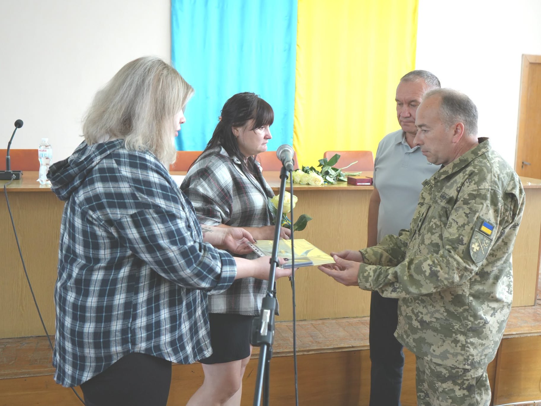 вручення нагороди