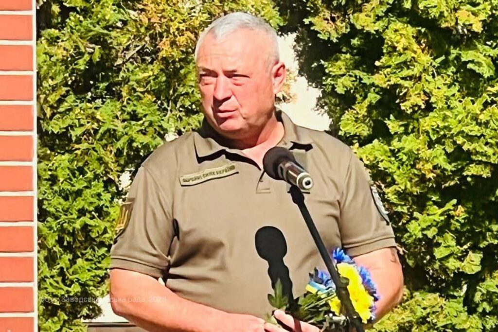 Сергій Кириченко