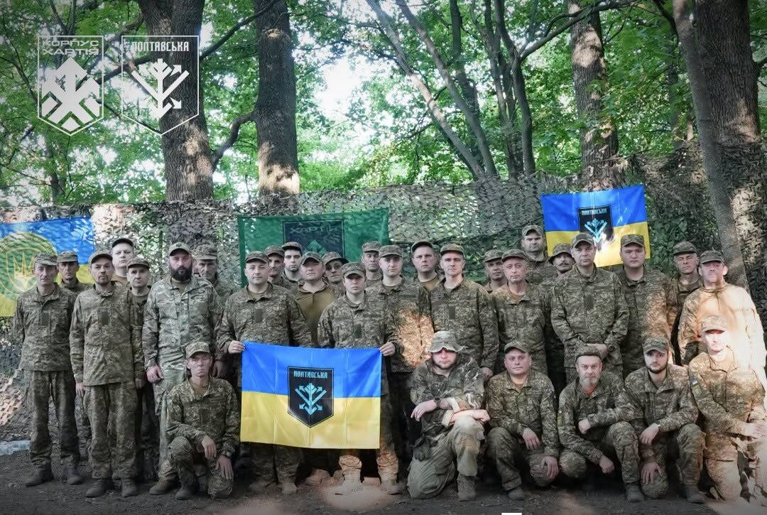 спільне фото