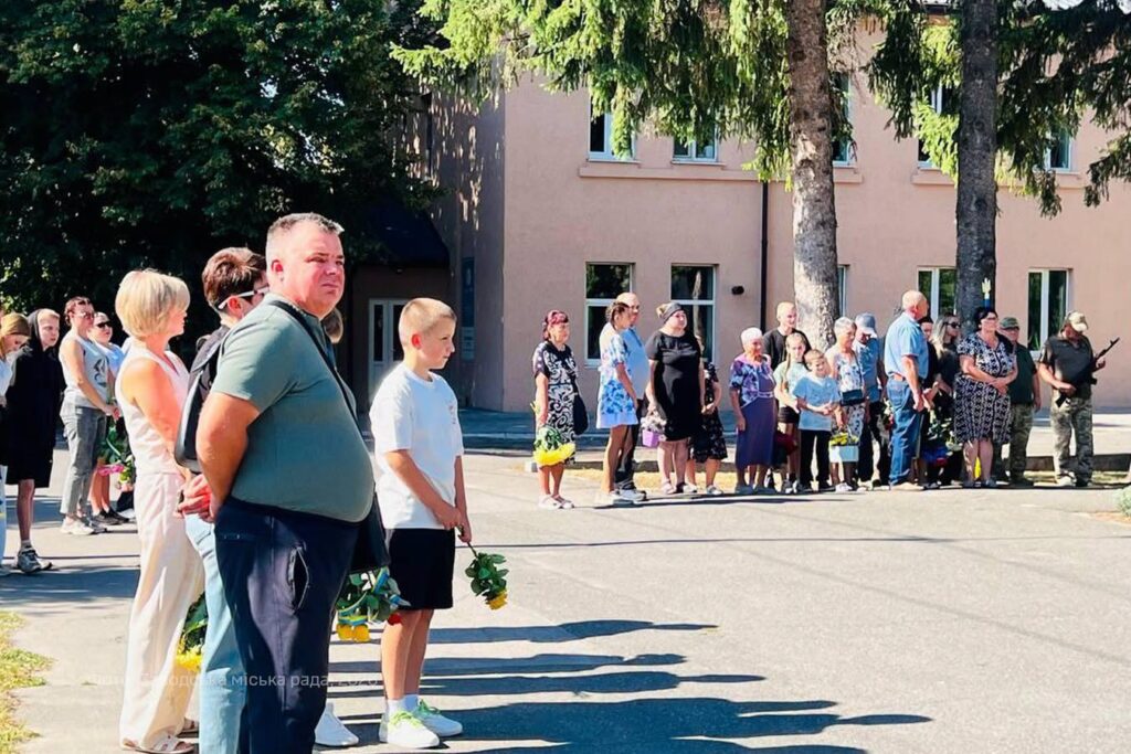 Люди