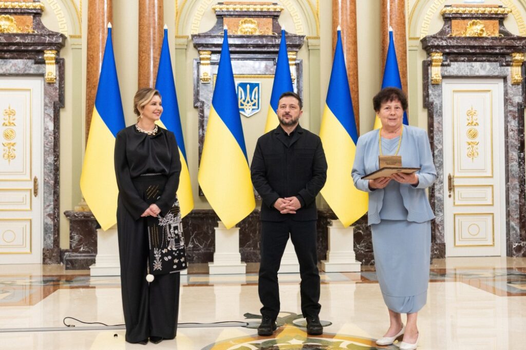 Вручення відзнаки