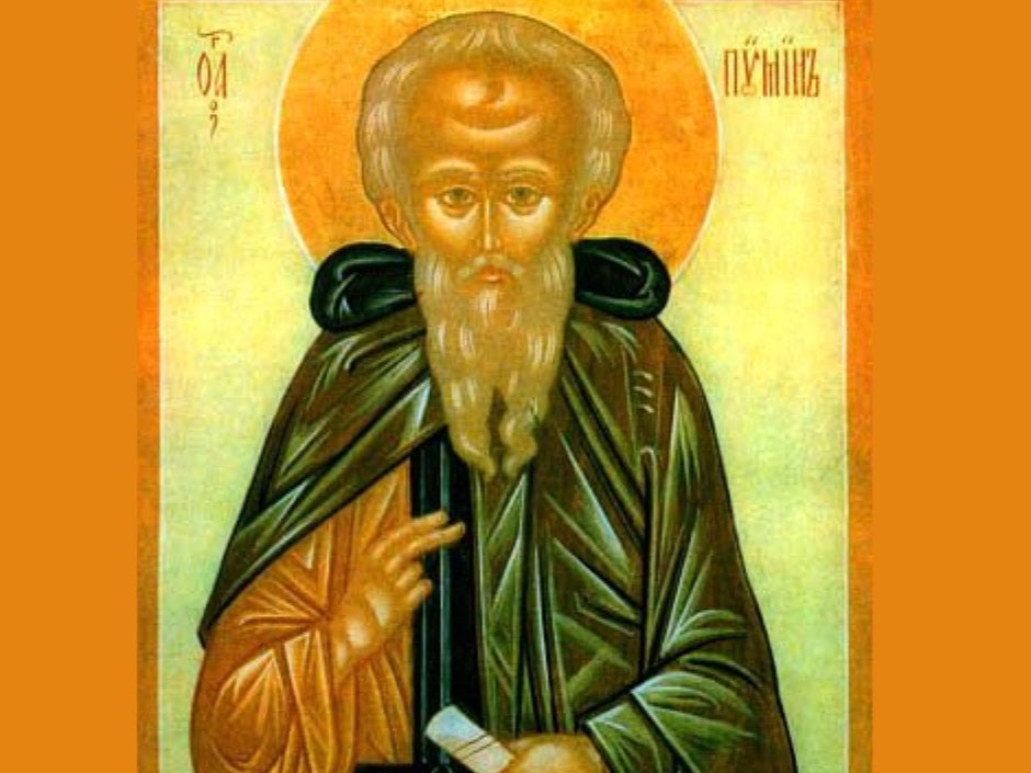 Пимен Великий
