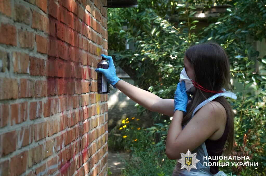 Зафарбовування записів