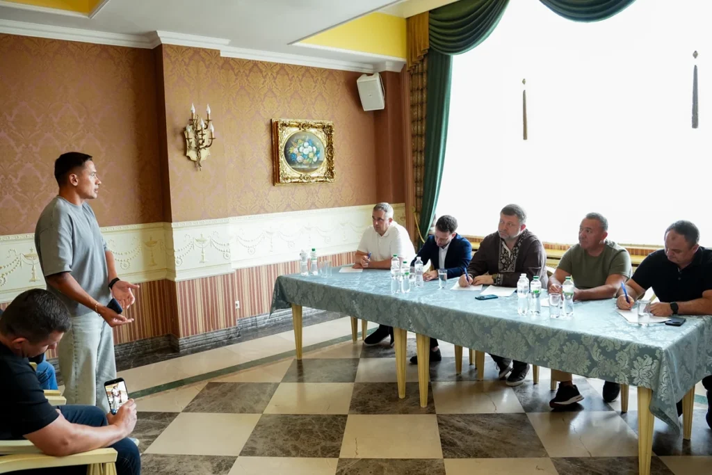 спілкування з президією