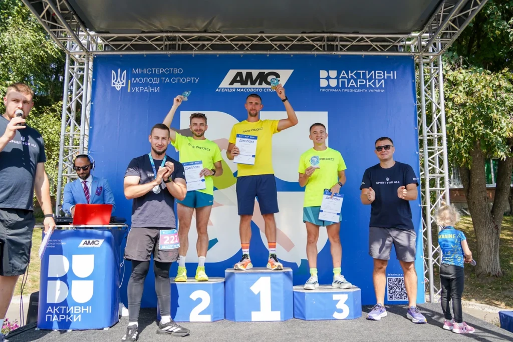 Нагородження спортсменів