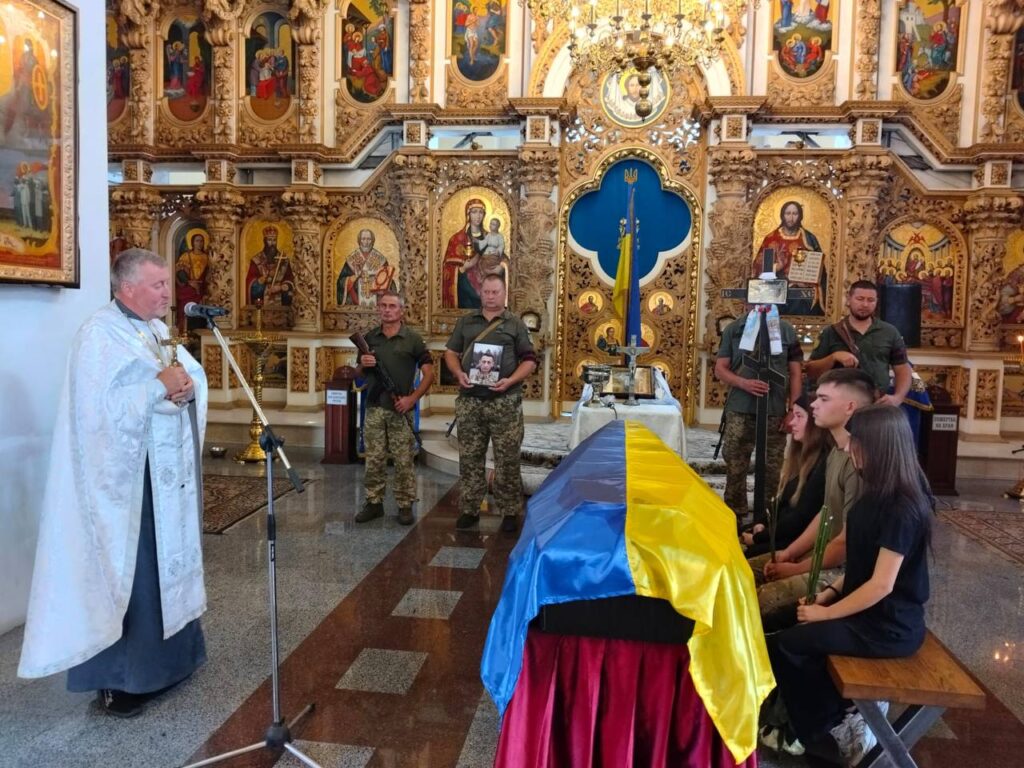 прощання з військовим