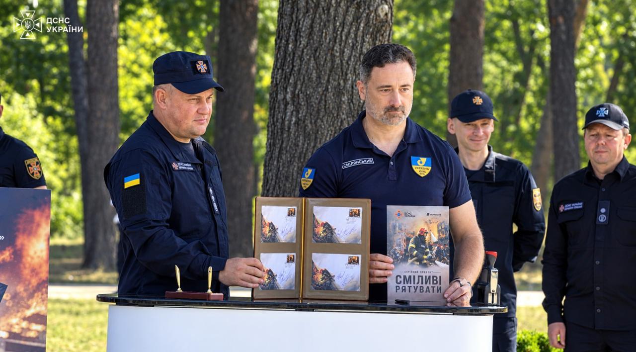 презентація марки