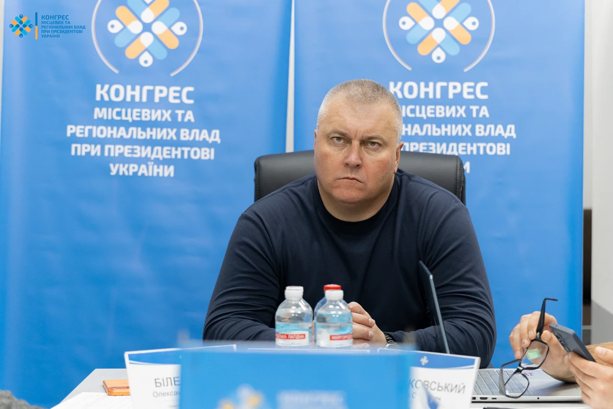 Віталій Дяківнич