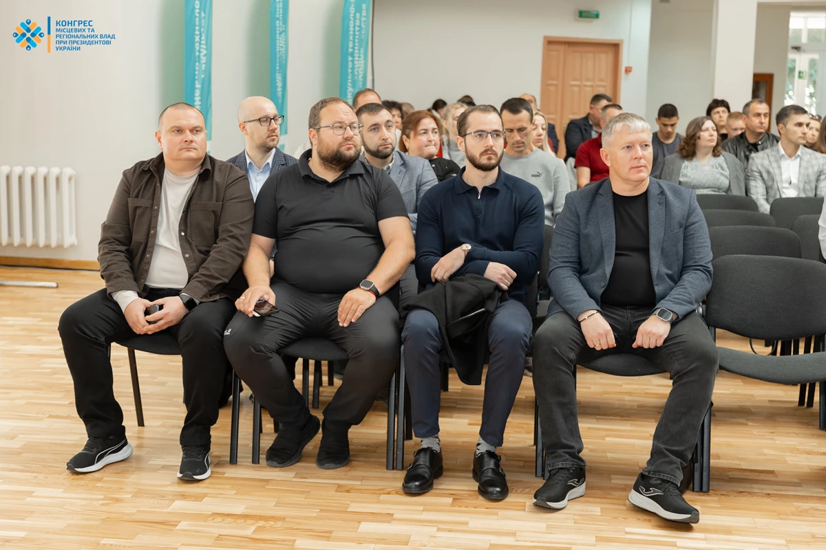 Люди під час заходу