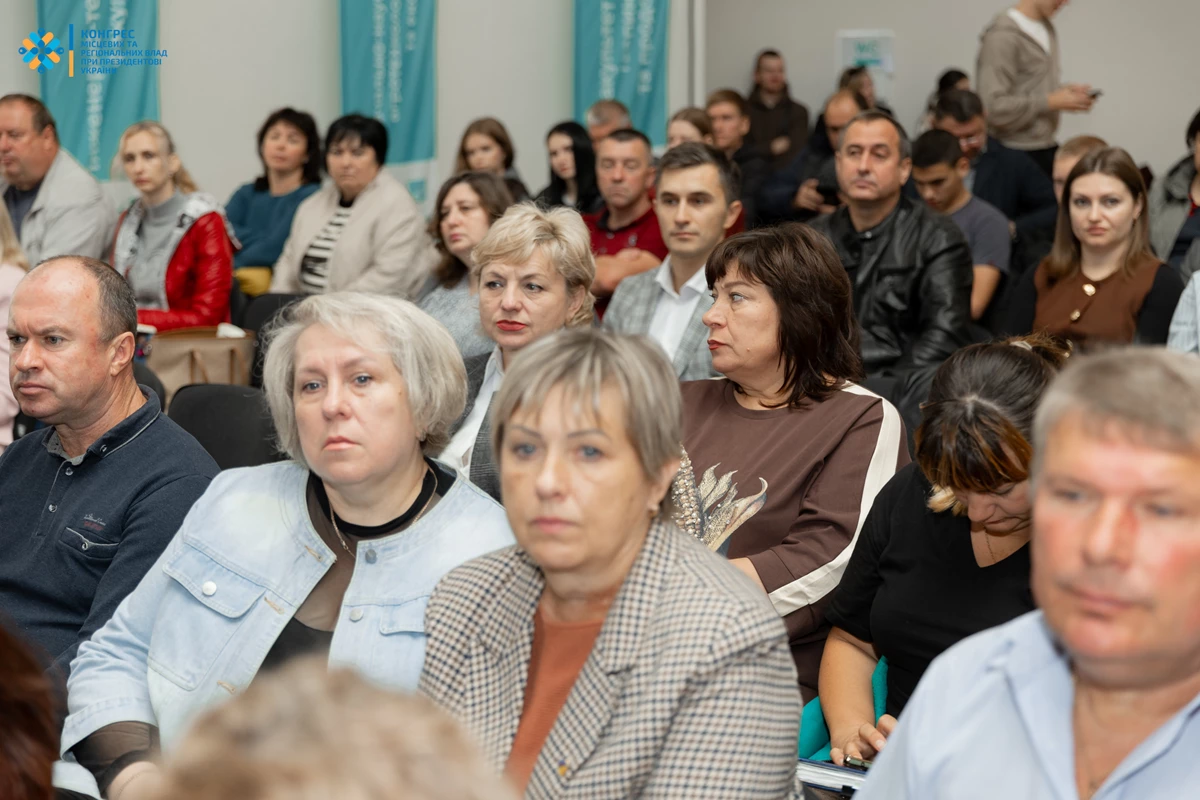 Люди під час заходу