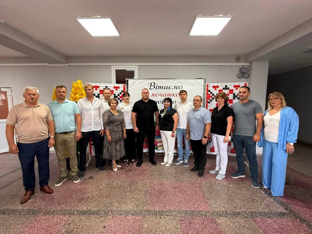 спільне фото