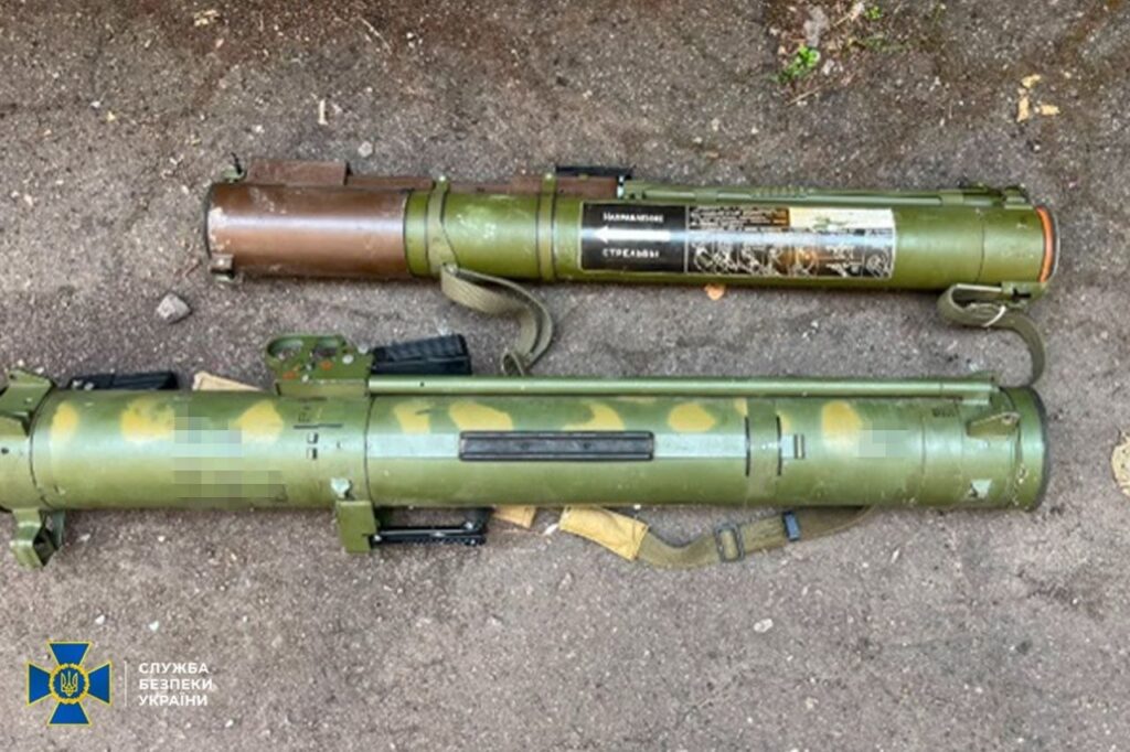 РПГ на асфальті