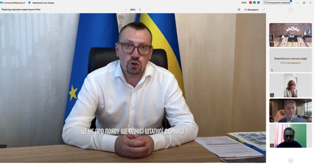 Віталій Безгін