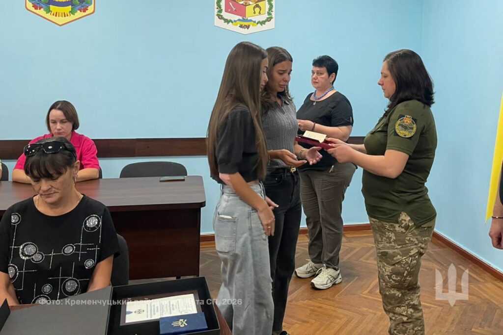 рідним передають нагороду полеглого воїна