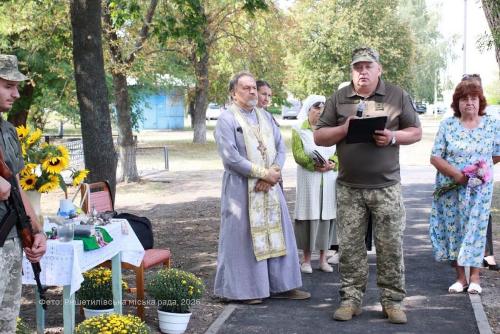 Виступає Олександр Ждаха