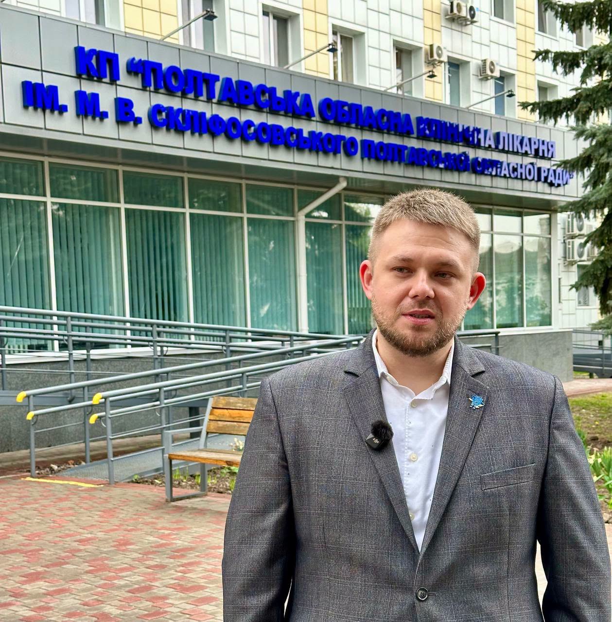 Дмитро Борзаниця