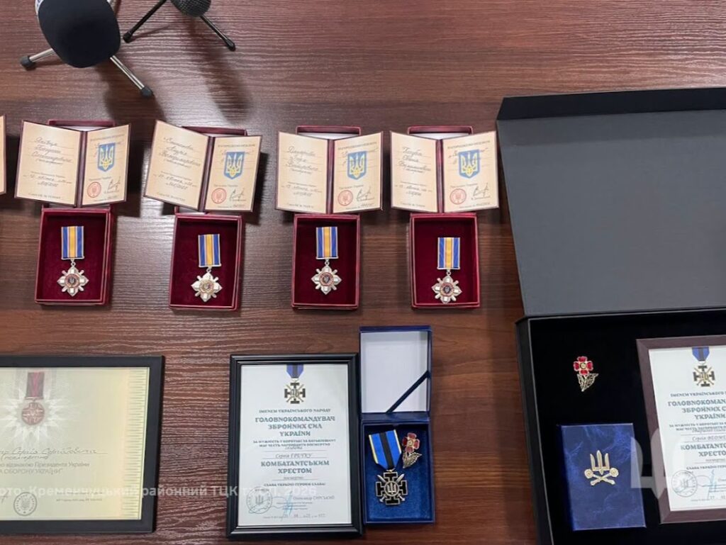 нагороди на столі