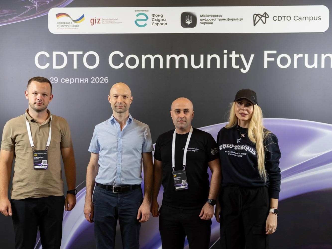 CDTO Community Forum