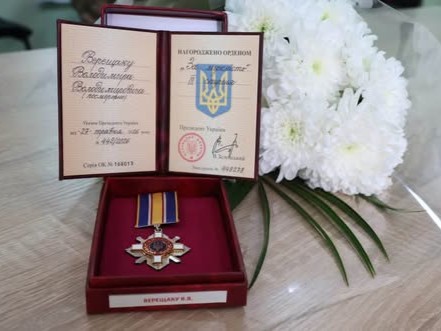 Рідним загиблого захисника з Великосорочинської громади вручили орден
