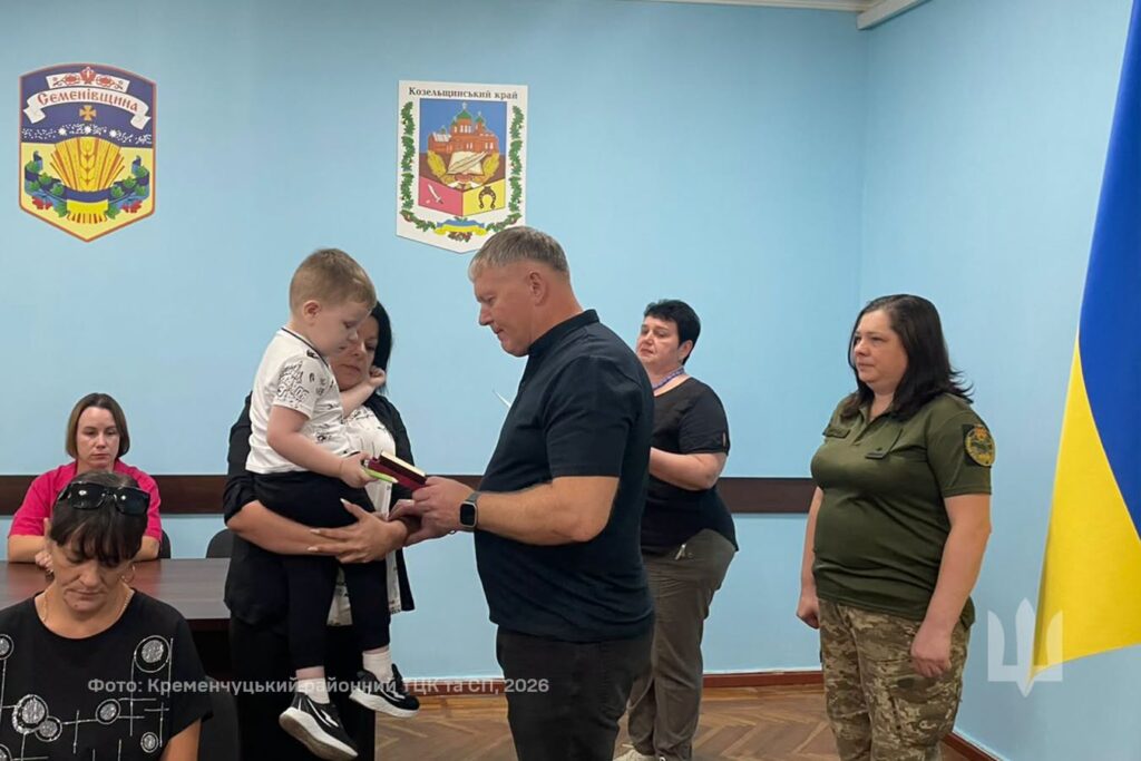 рідним передають нагороду полеглого воїна