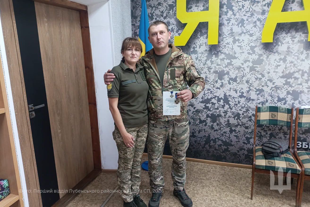 вречення відзнаки "Комбатський хрест"