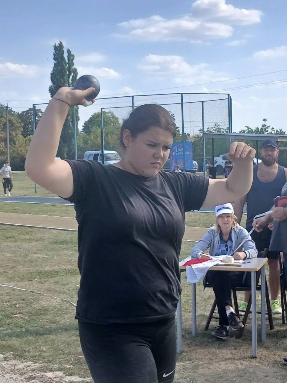 чемпіонат області