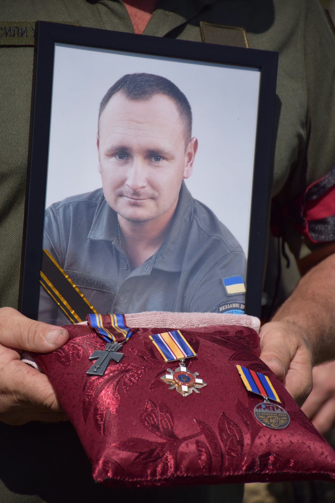портрет загиблого