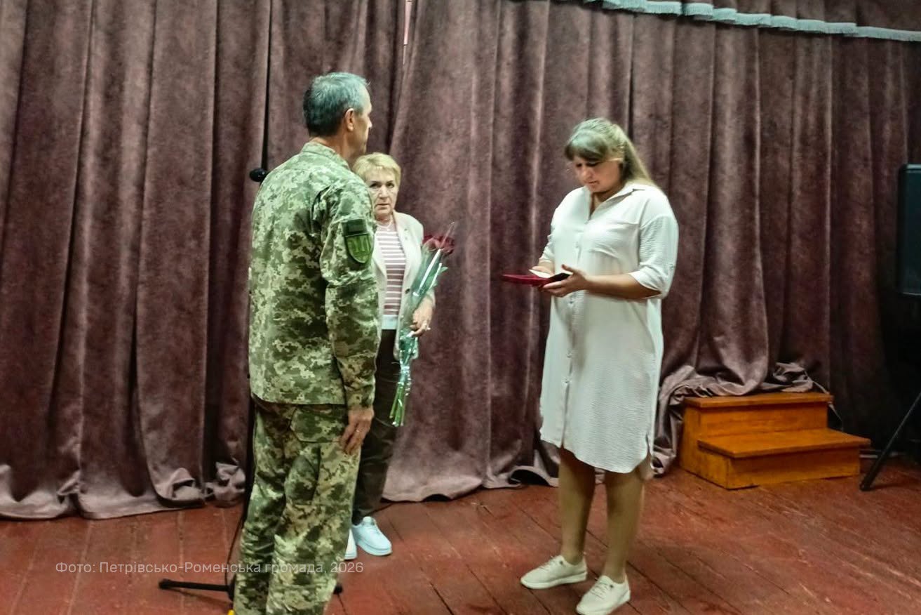 вручення ордену дружині полеглого
