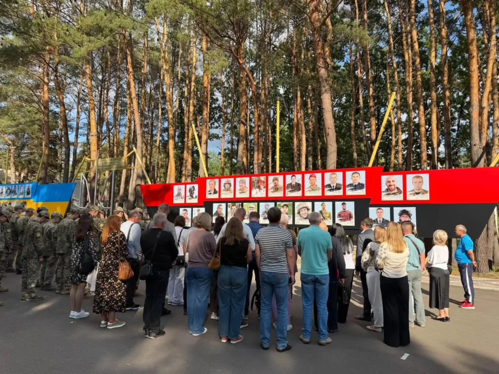 вшанування пам'яті полеглих