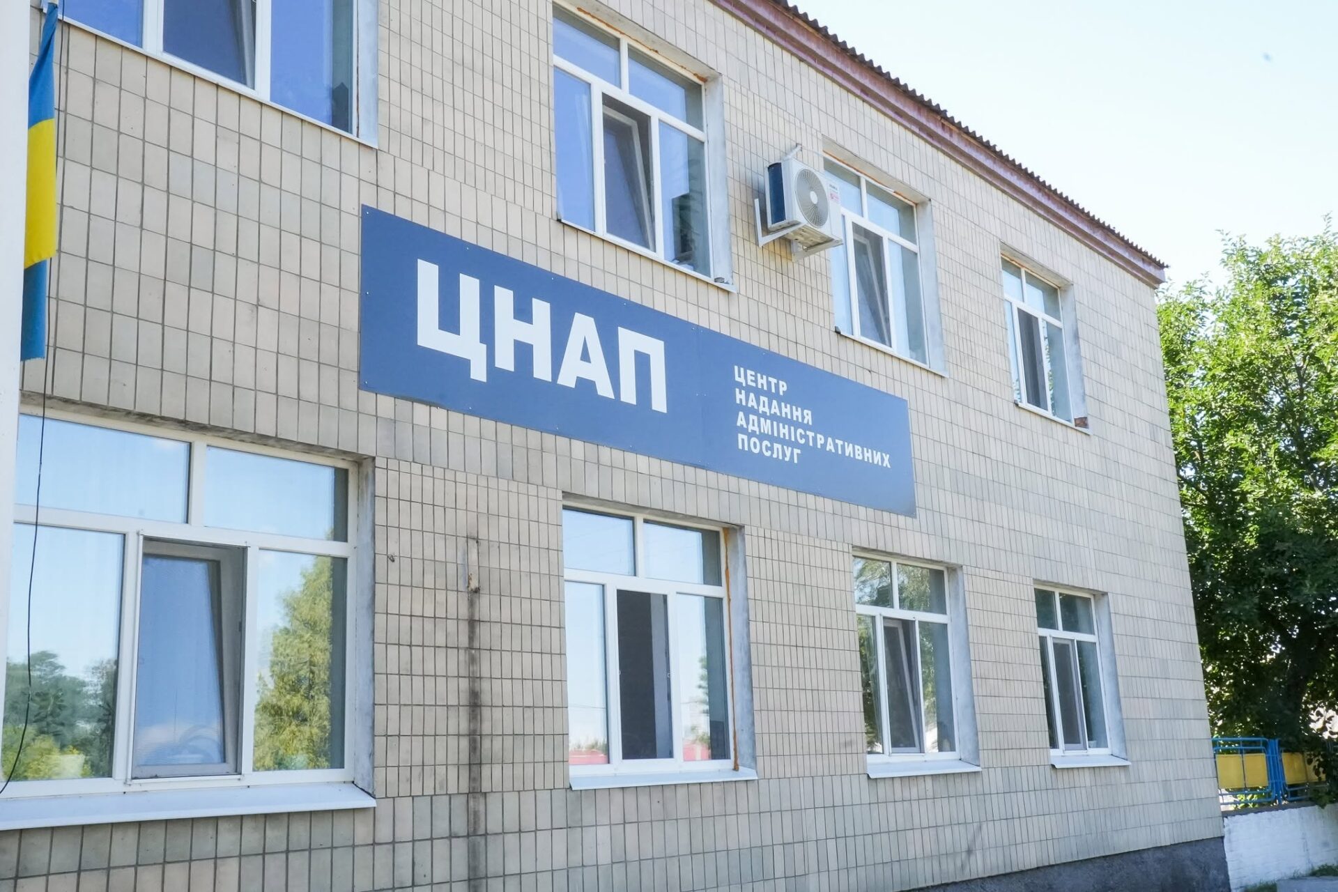 візит Євгенія Скиби до Великорублівської ТГ