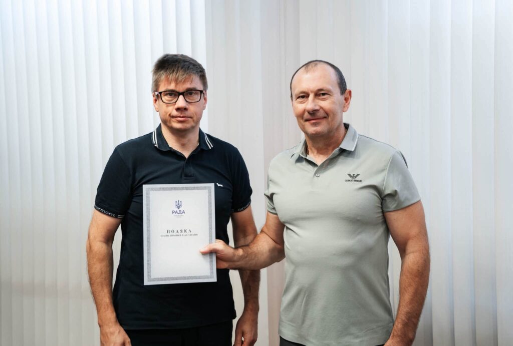 вручення грамоти