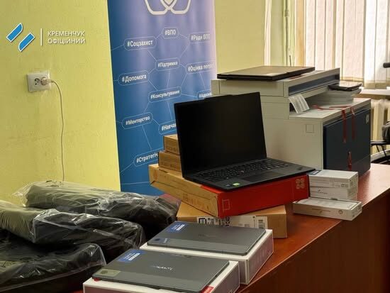 Кременчук отримав техніку та транспорт від міжнародних партнерів для розвитку соціальних послуг