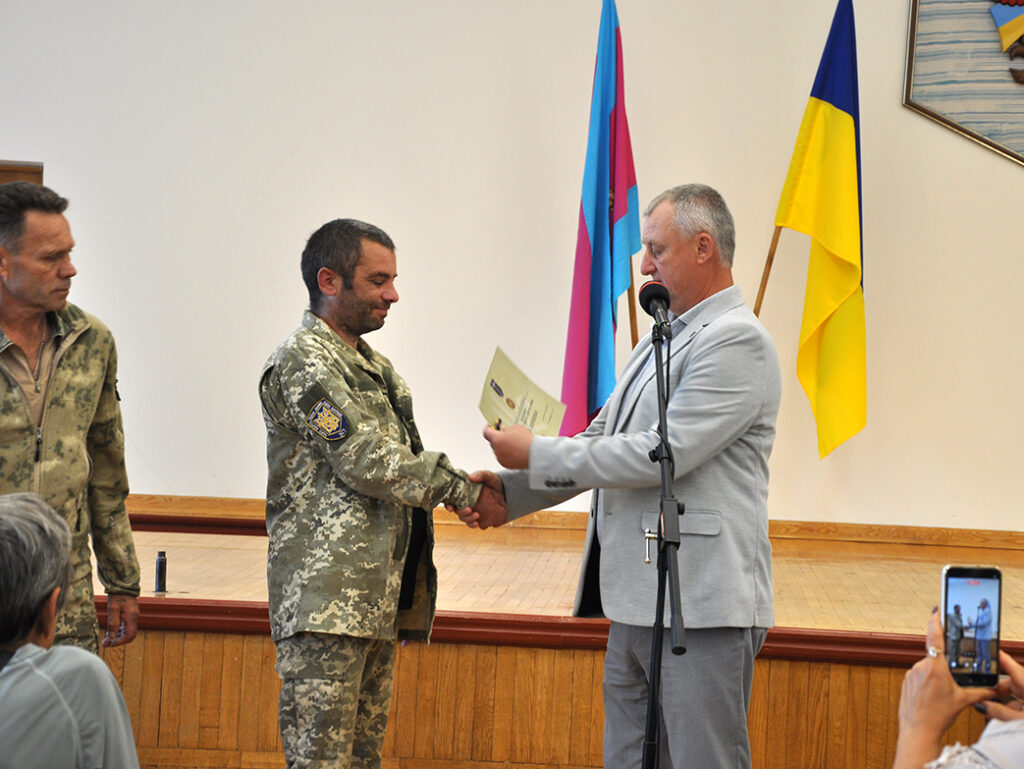 Вручення нагороди