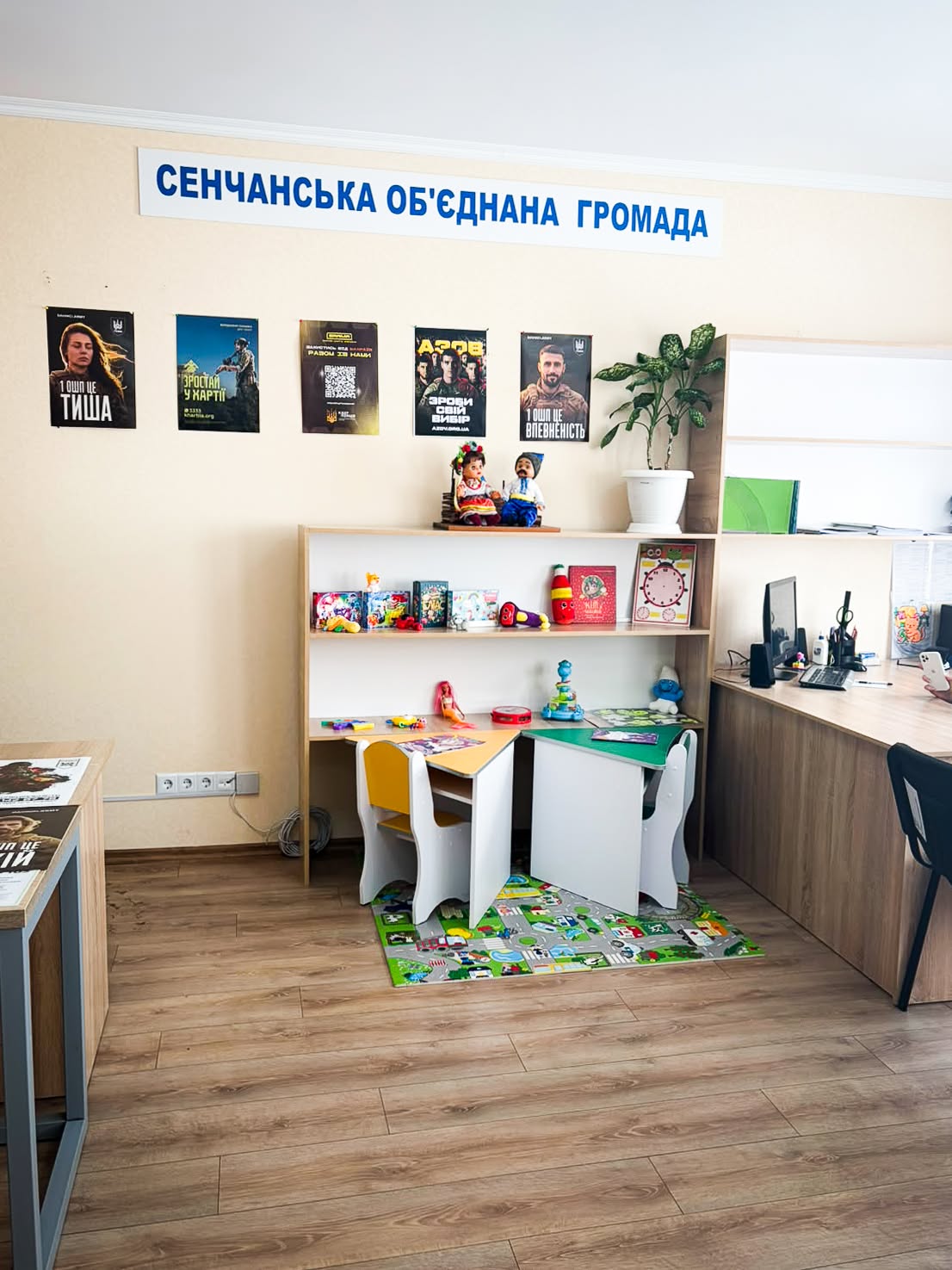 візит Євгенія Скиби до Сенчанської громади