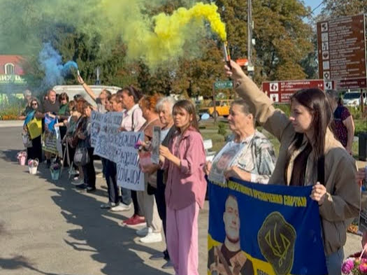 Акція в Опішні
