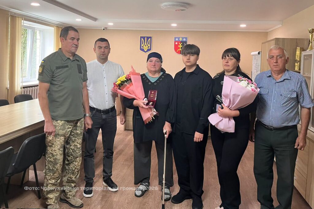 вручення нагороди