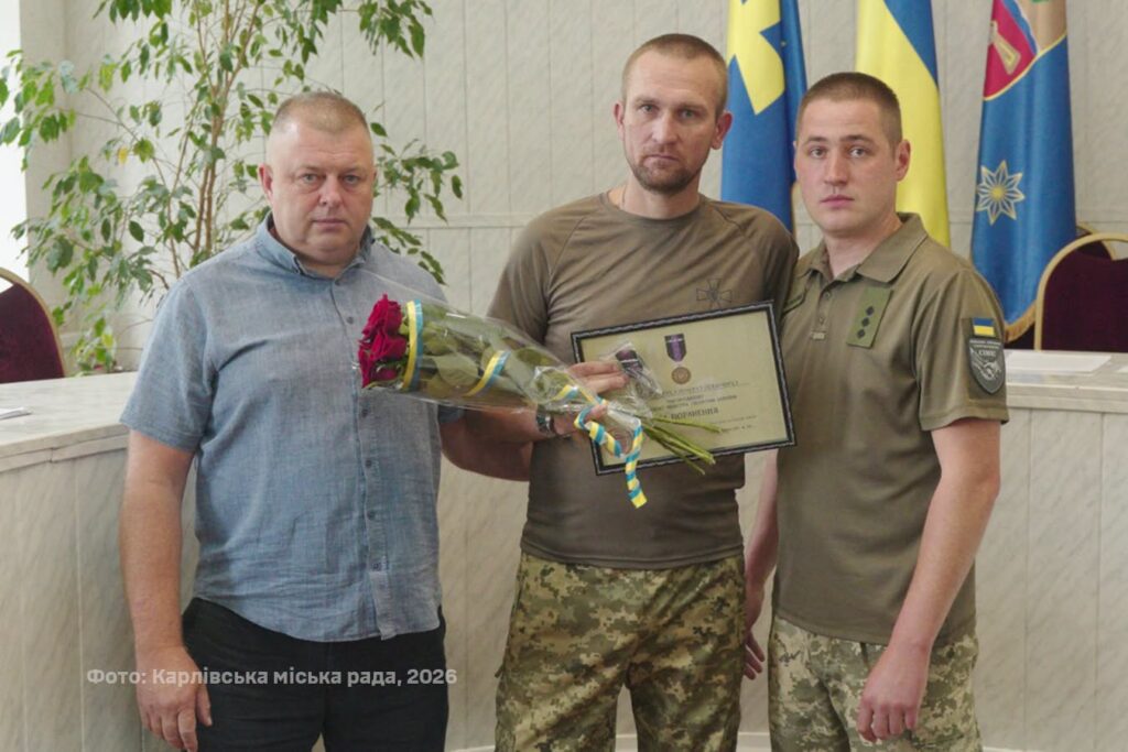 військовий отримав нагороду