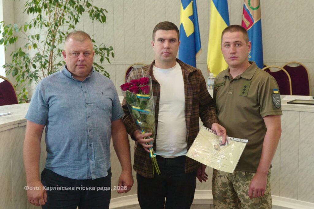 Передача нагороди родині воїна