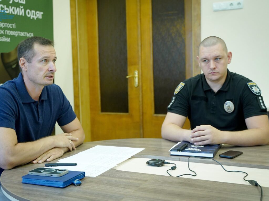«Діалог влади та бізнесу»: у Полтаві обговорили кібербезпеку підприємств